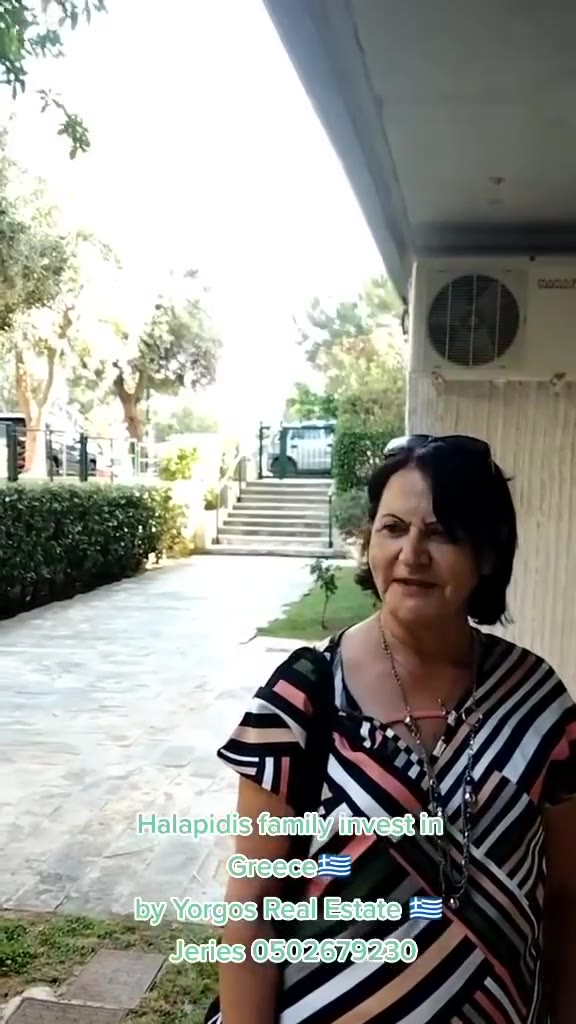 Customer 2, Video 1