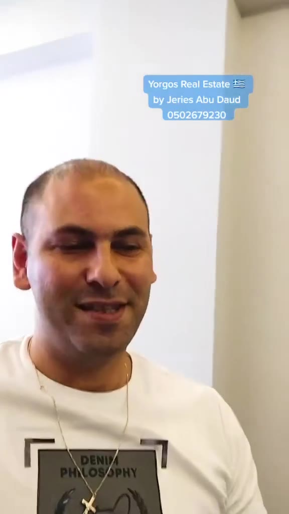 Customer 3, Video 1