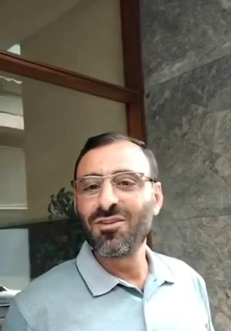Customer 1, Video 1